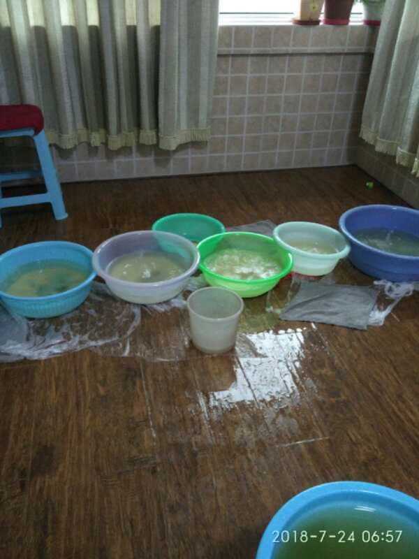 丹寨如何判断家里漏水