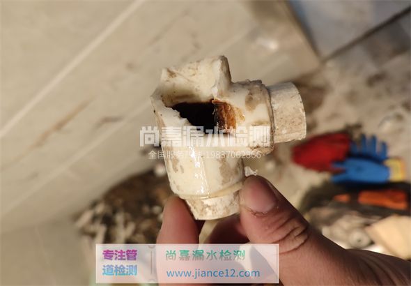 丹寨引起漏水的原因有哪些？